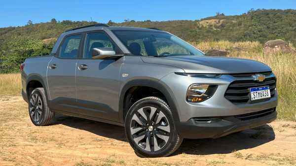 2025 Chevrolet Montana: Built for Freedom, Function, and Everyday Adventure